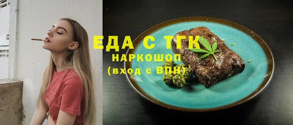 гидра Козельск