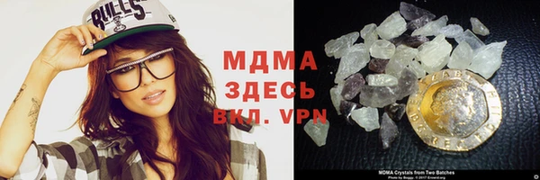 трава Кодинск