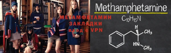 твердый Козловка