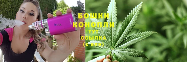 трава Кодинск