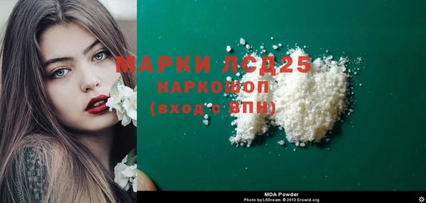 трава Кодинск
