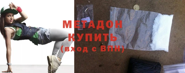 гидра Козельск