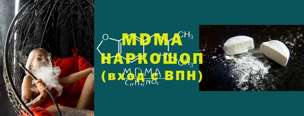 трава Кодинск