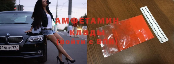 трава Кодинск