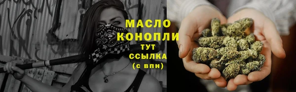 гидра Козельск