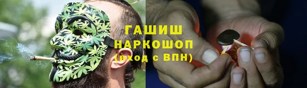 трава Кодинск