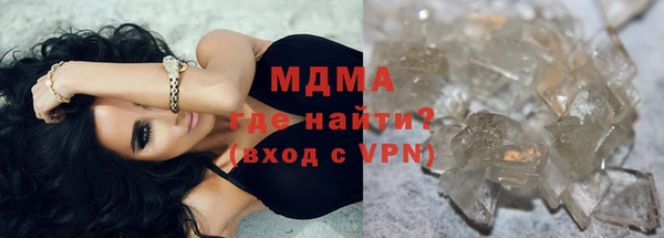 твердый Козловка