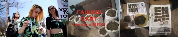 трава Кодинск