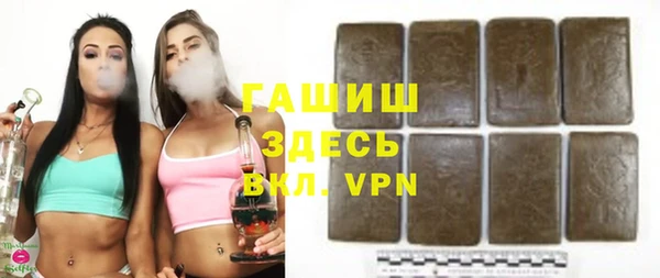 твердый Козловка