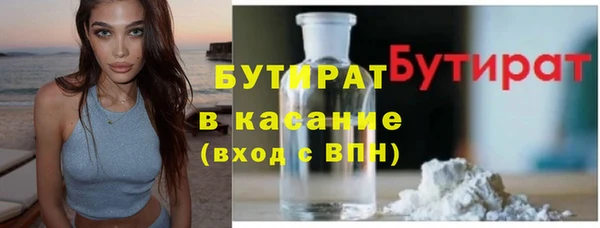 гидра Козельск