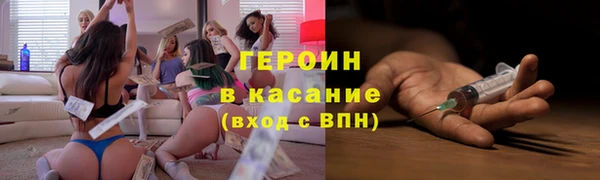 гидра Козельск