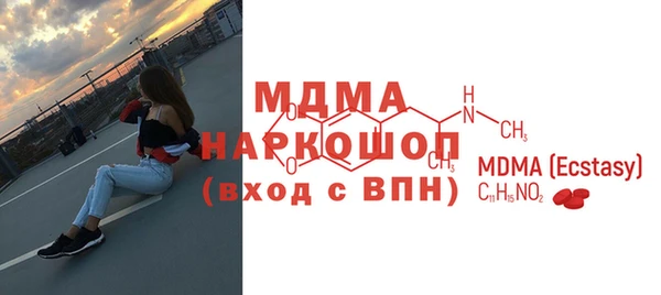 трава Кодинск