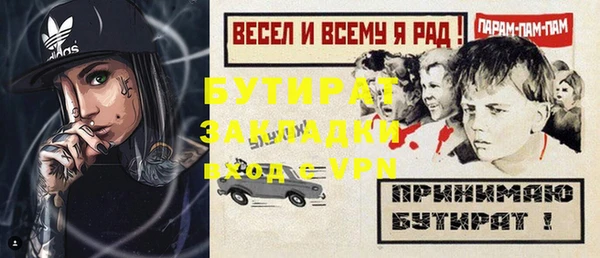 трава Кодинск
