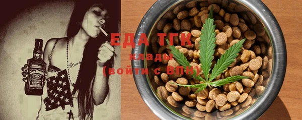 трава Кодинск