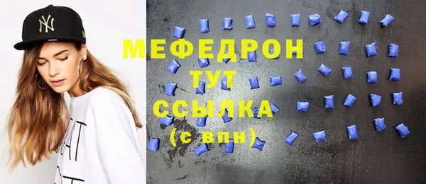 твердый Козловка