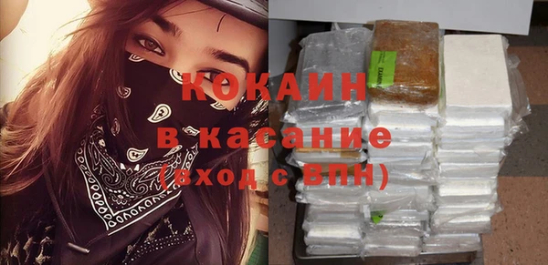трава Кодинск