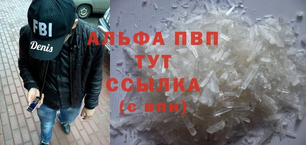 гидра Козельск