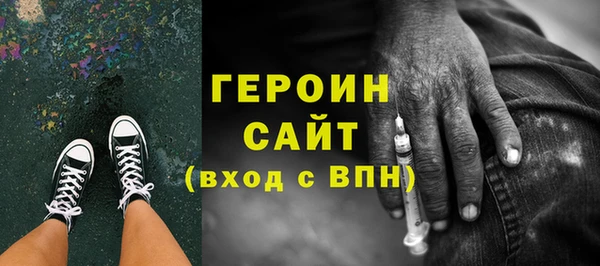 твердый Козловка