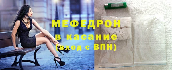 трава Кодинск