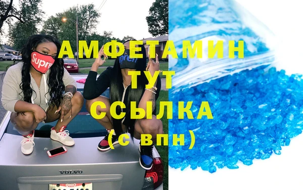 гидра Козельск
