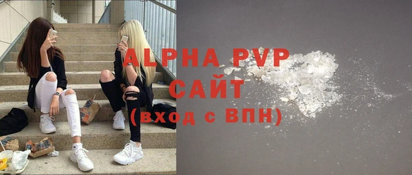 трава Кодинск