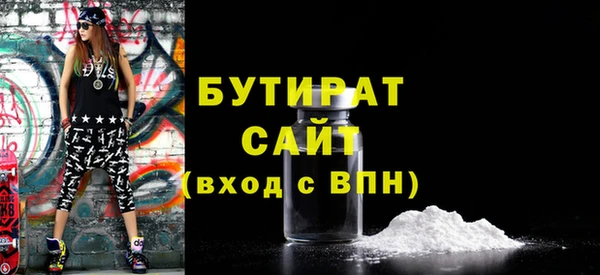 гидра Козельск