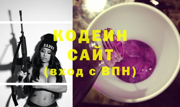 твердый Козловка